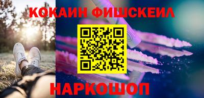 spice Свободный