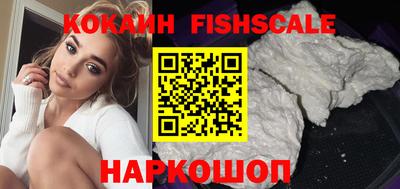 Альфа ПВП Рыбинск