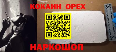 мет Рузаевка