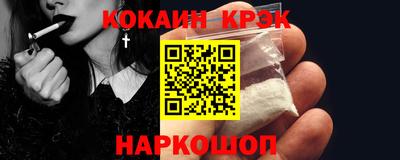 прущая мука Рязань