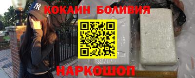 твердый Севастополь