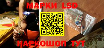 spice Свободный