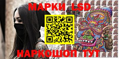 прущая мука Рязань