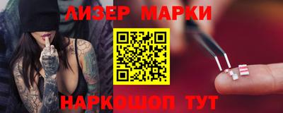 spice Свободный