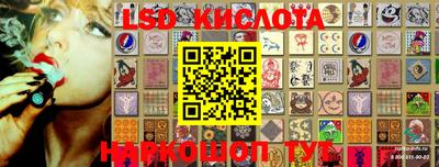 прущая мука Рязань