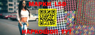 первитин Северобайкальск