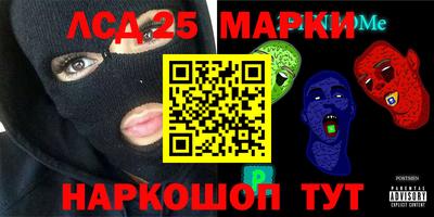 первитин Северобайкальск