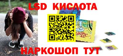 Альфа ПВП Рыбинск