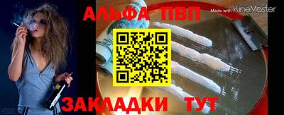 твердый Севастополь
