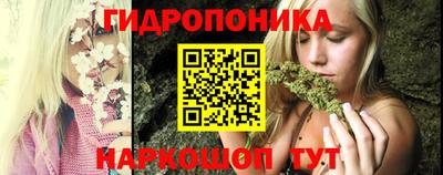мет Рузаевка