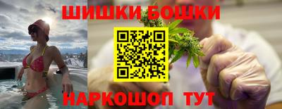 прущая мука Рязань
