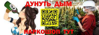 твердый Севастополь