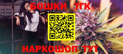 мет Рузаевка