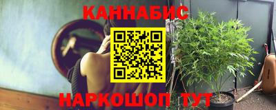 прущая мука Рязань