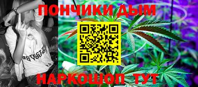 твердый Севастополь
