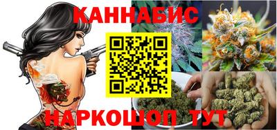 spice Свободный