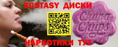 первитин Северобайкальск