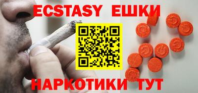 spice Свободный