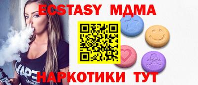 первитин Северобайкальск
