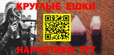 твердый Севастополь