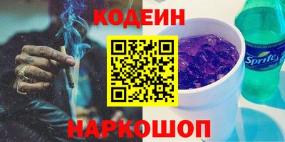 мет Рузаевка