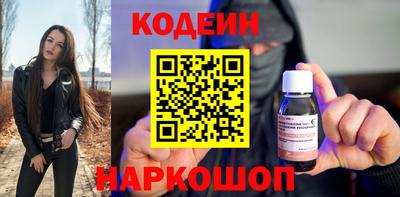 spice Свободный
