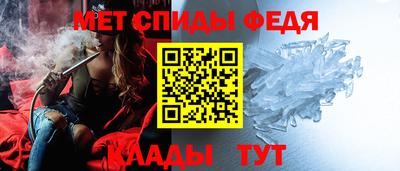 Альфа ПВП Рыбинск