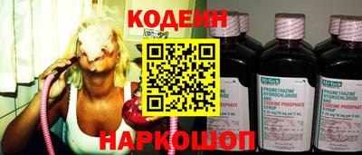 прущая мука Рязань