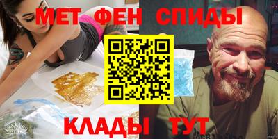 Альфа ПВП Рыбинск