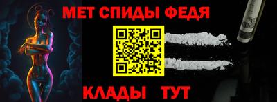 твердый Севастополь