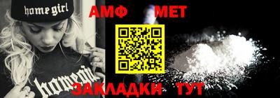 твердый Севастополь