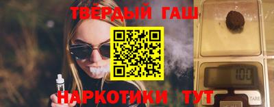 Альфа ПВП Рыбинск