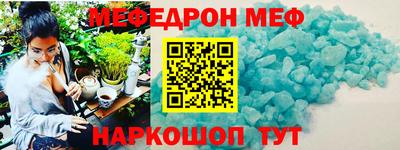 твердый Севастополь