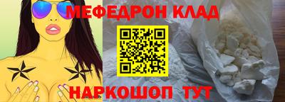 Альфа ПВП Рыбинск