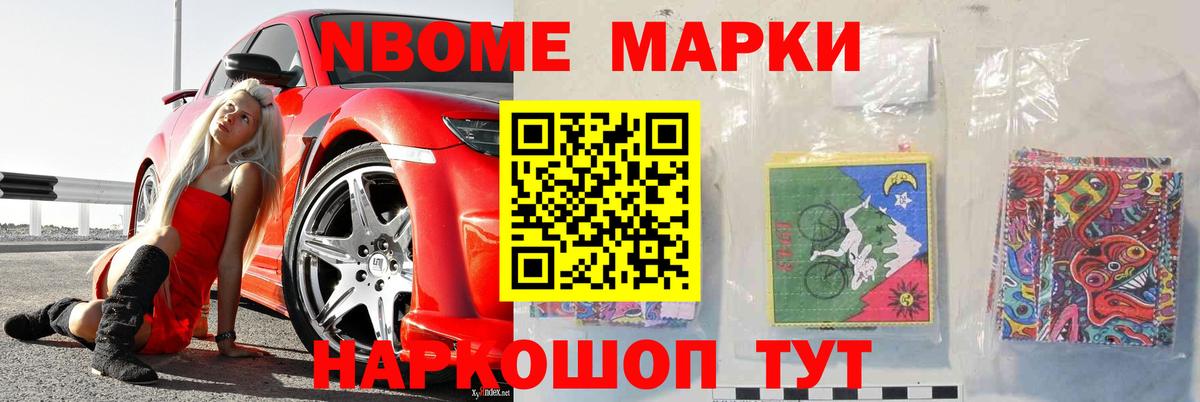ЛСД экстази кислота  LSD-25 экстази кислота  Вход с VPN  Скопин 